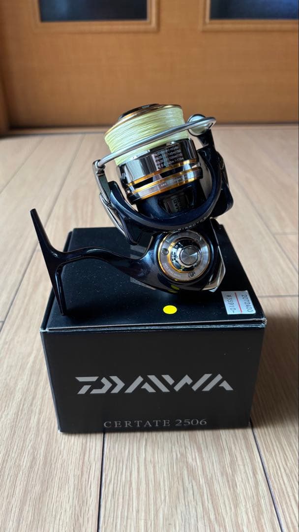 【美品】　DAIWA CERTATE2506