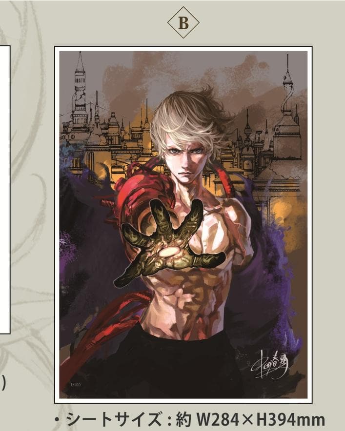 中田春彌 Levius 原画展 直筆サイン入り描き下ろしアートグラフ