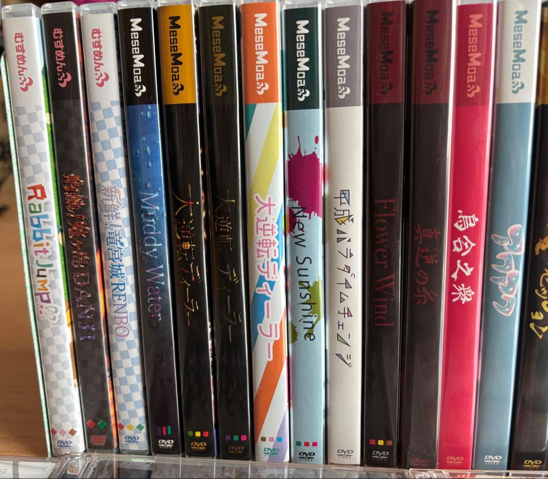 MeseMoa. CD・DVD・トレカなどセット