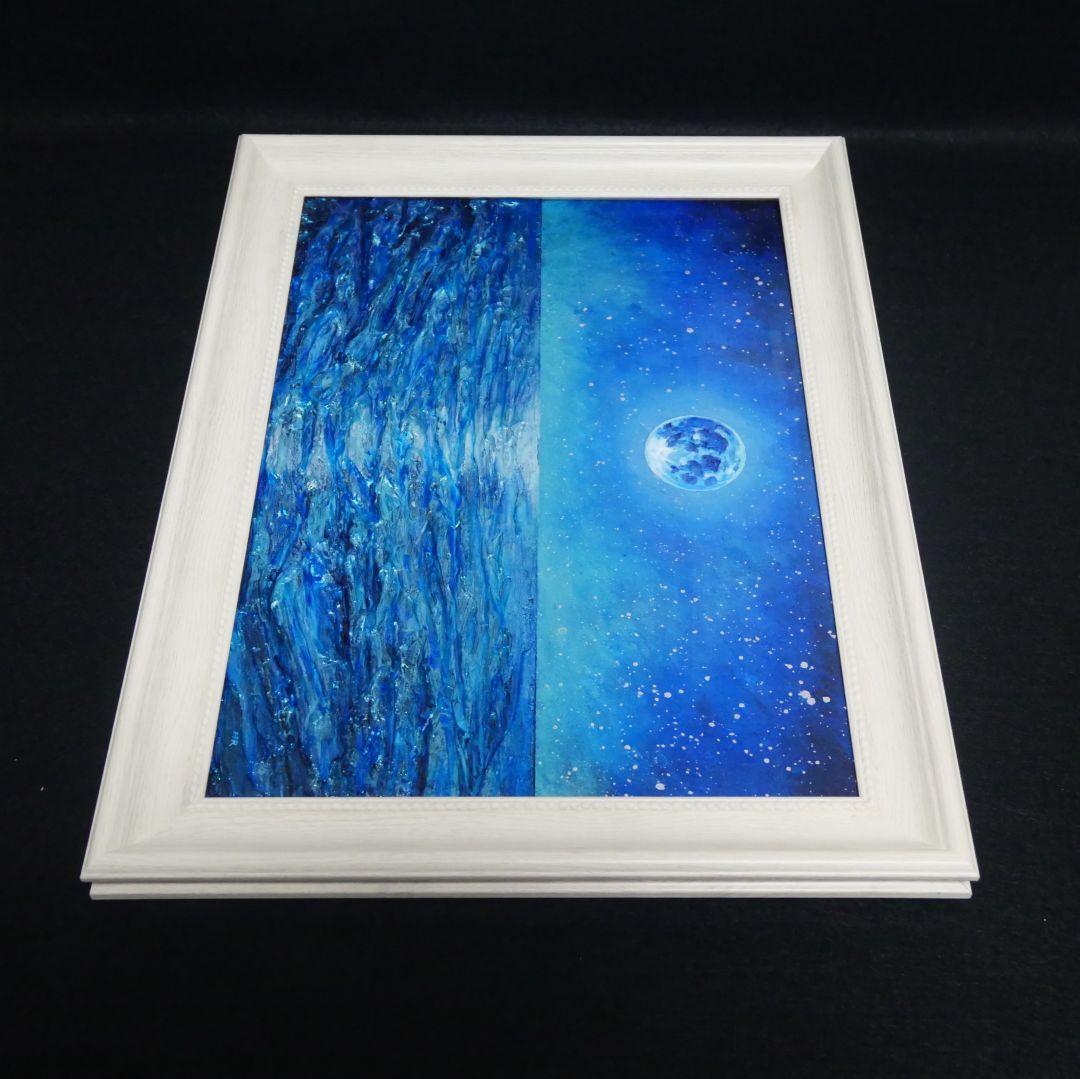油絵 油彩 油彩画 絵 絵画 【青い満月と輝く海】