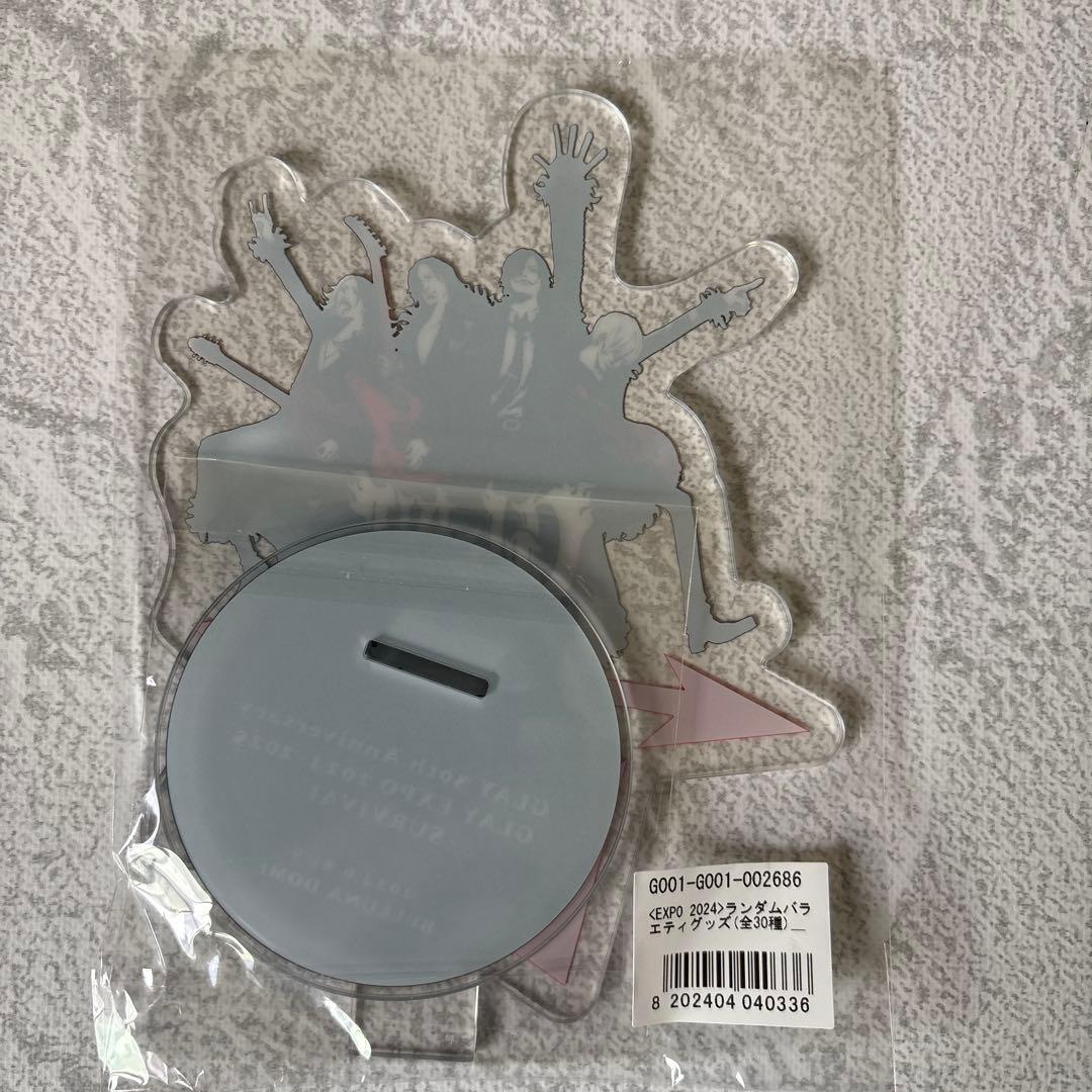 新品未使用未開封: Glay Expo 2024 大当たり アクリルスタンド