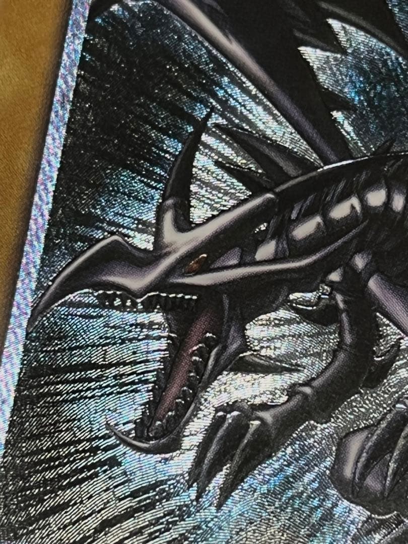 真紅眼の黒竜 ars10＋　親知らず