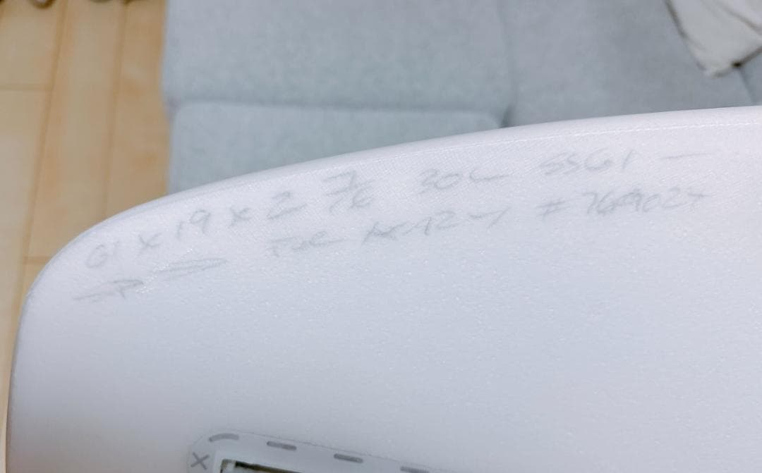 6'1 30L EPS スパロー ショートボード スーパーショーティー