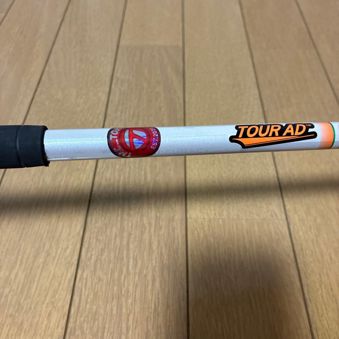 最終値下げ　テーラーメイド　ステルス　３番19度ユーティリティクラブ