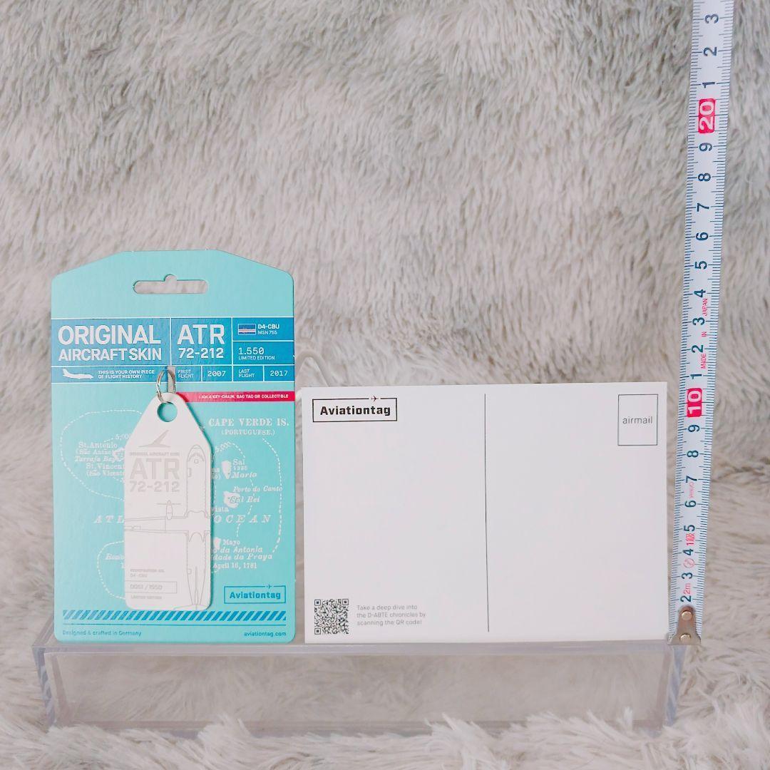 ☆航空タグ☆D4-CBU ATR72 記念ポストカードセット希少限定コレクション