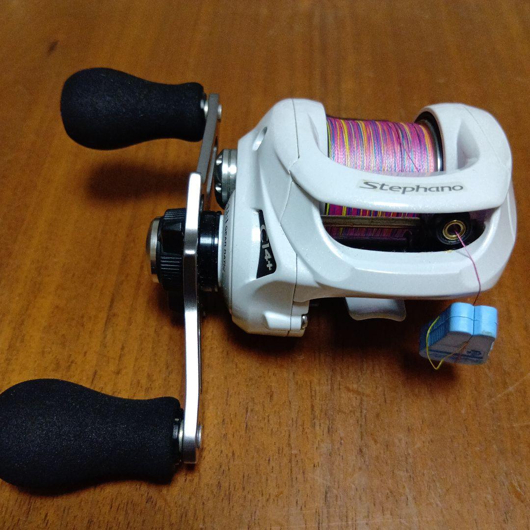 【期間限定値引】ステファーノC14＋200(右)