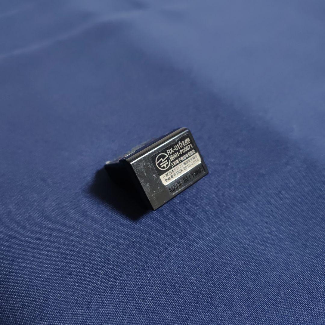 SANWA MT-S [RX-482 Wレシーバーセット]