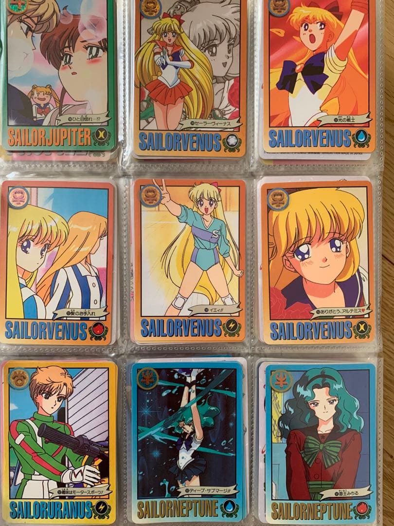 セーラームーンカード　セット　約900枚　③