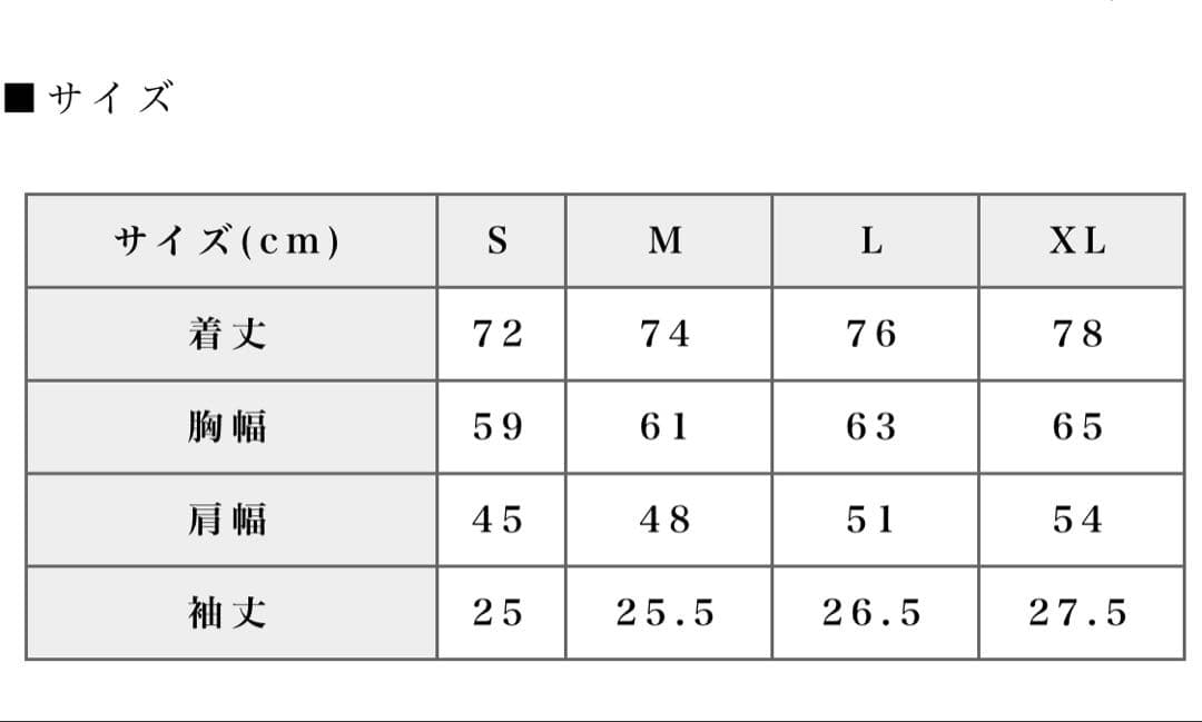MFC Fanatics MLB Dodgers 大谷翔平　サイズL