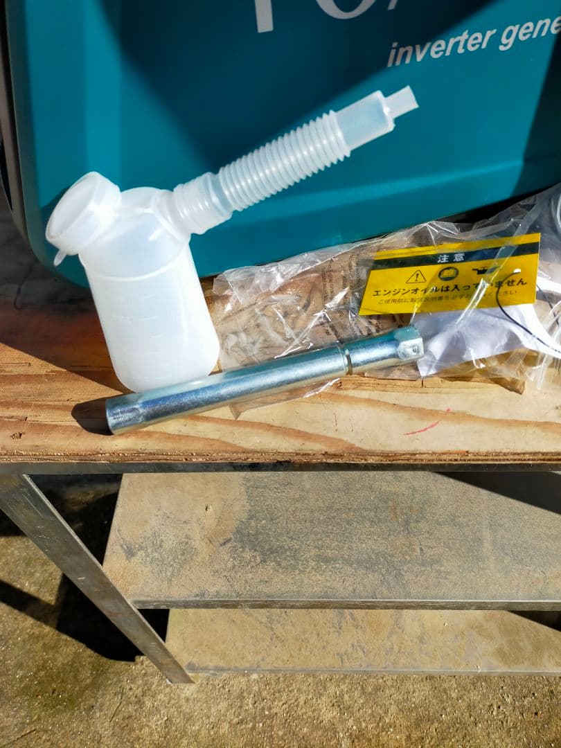 インバーター発電機 　2021年ジャンク