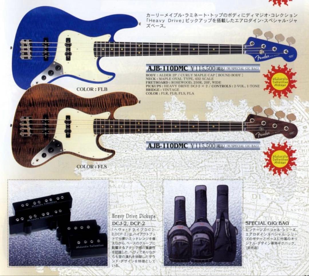 fender japan AJB-110 DMC 激レア