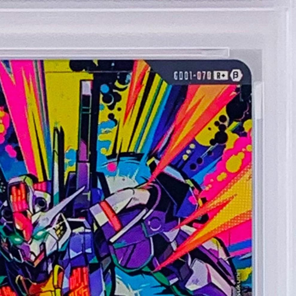 【PSA10】　GD01-070　ガンダム・エアリアル　R+ パラレル