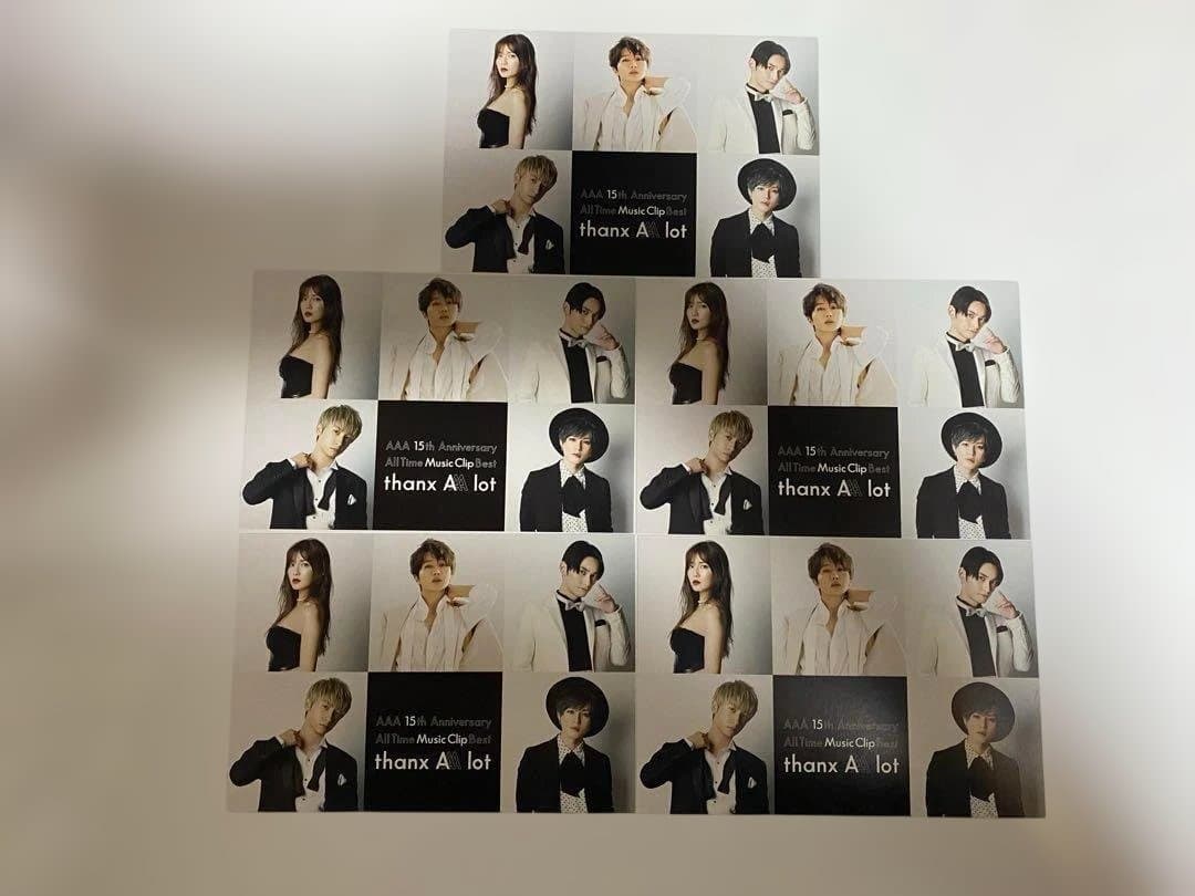 【AAA】【15周年記念 ポストカード 5枚セット】