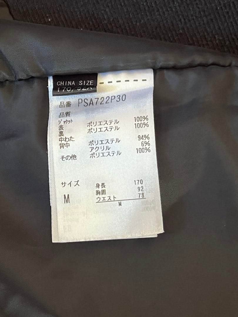 PHENIX フェニックス スキーウェア　上下セット