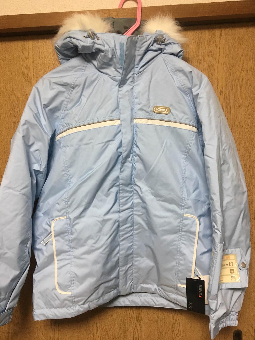 IGNIO スキーウェア レディース サックスブルー
