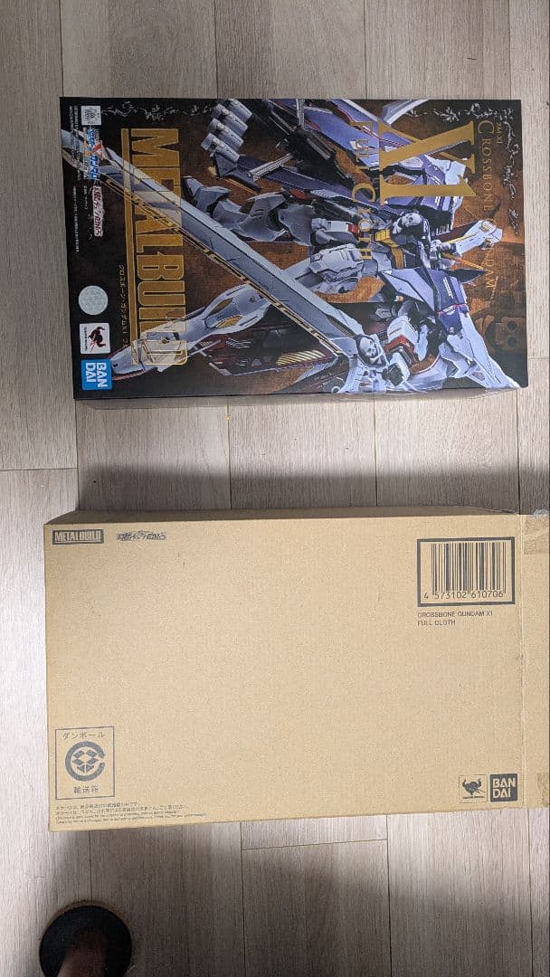 メタルビルド クロスボーンガンダム X1 フルクロス
