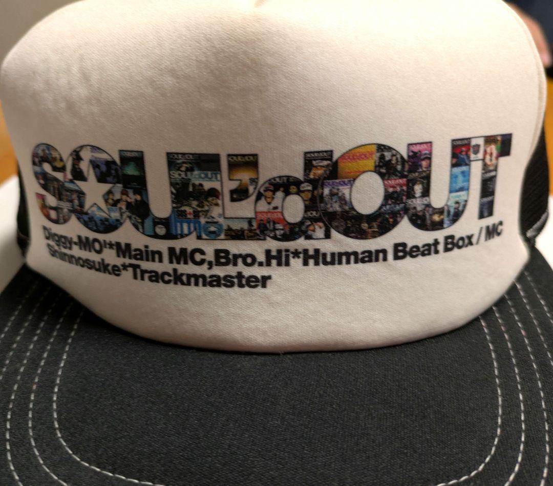 SOUL'd OUT OFFICIAL CAP 2014　メッシュキャップ
