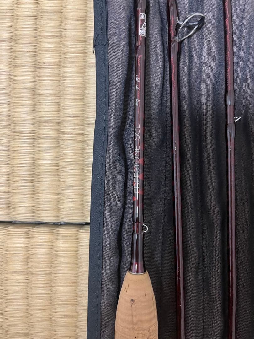 シマノ　フリーストーン SCL7064 6本継 収納ケース付き