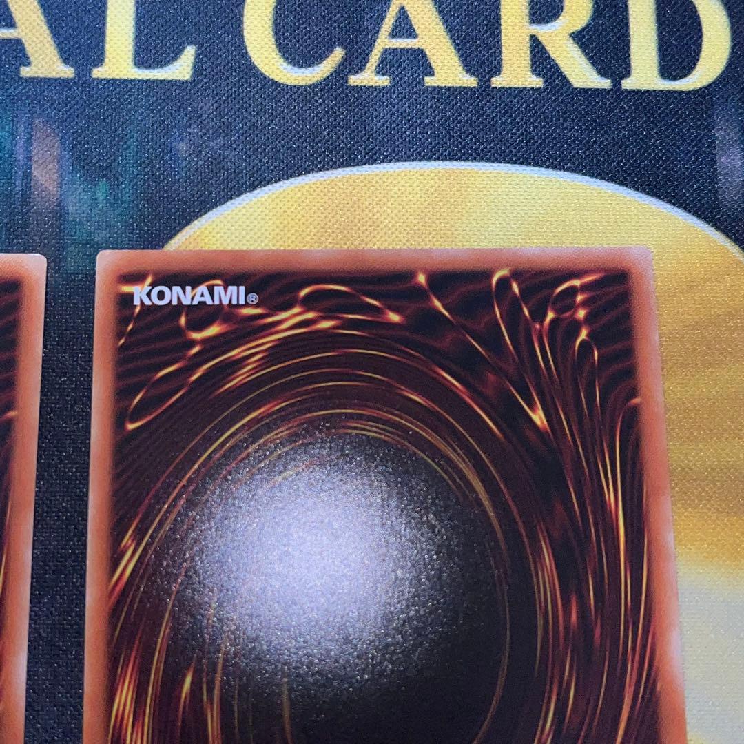 遊戯王 Ｉ：Ｐマスカレーナ プリズマティックシークレット 2枚セット　プリシク