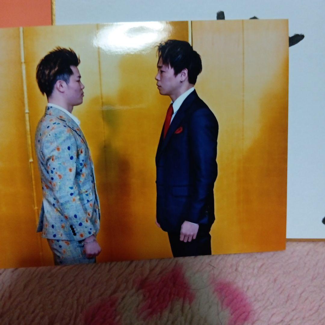 希少　武尊ザイン色紙　直筆