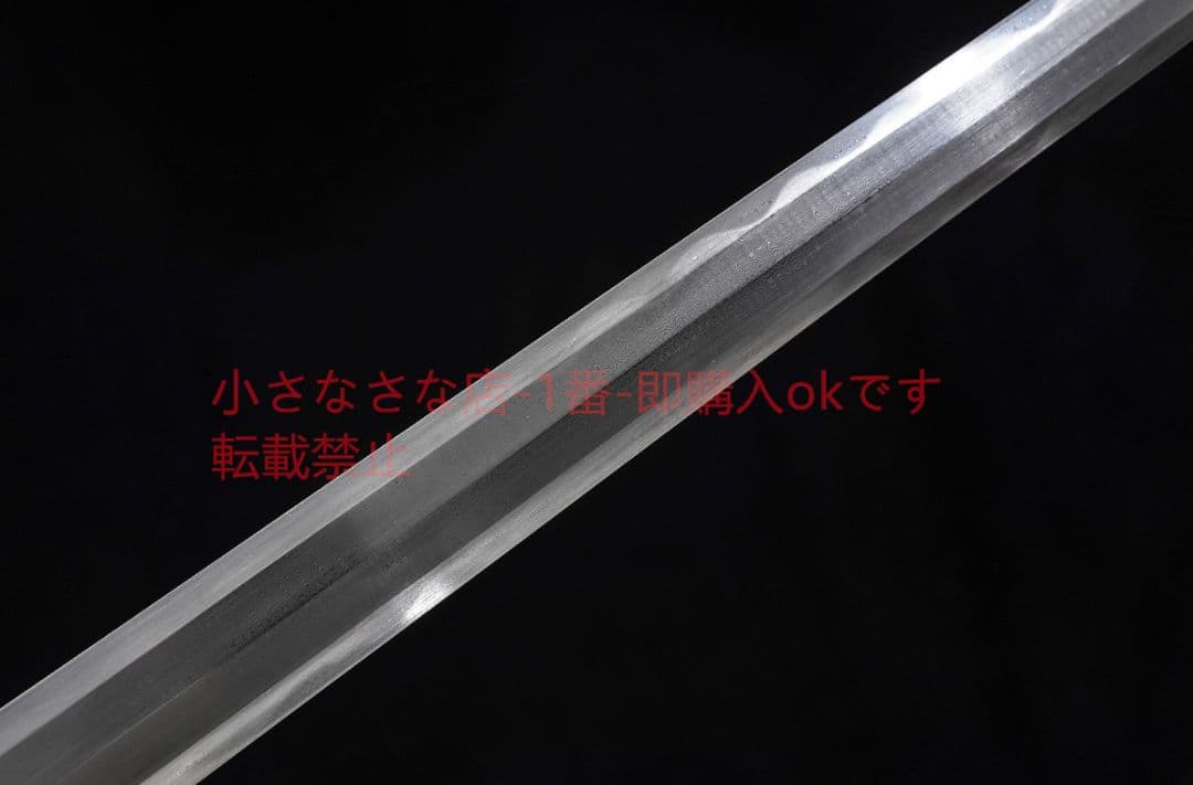 文軒漢剣酸枝木大馬紋焼刃 古兵器 武具 刀装具 日本刀 模造刀 居合刀