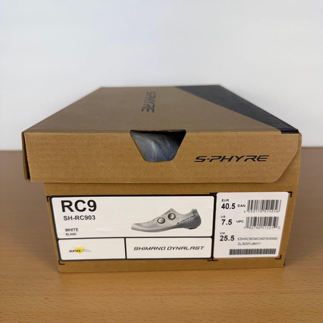 新品 シマノ SH-RC903 25.5cm/40.5 最上級レーシングモデル