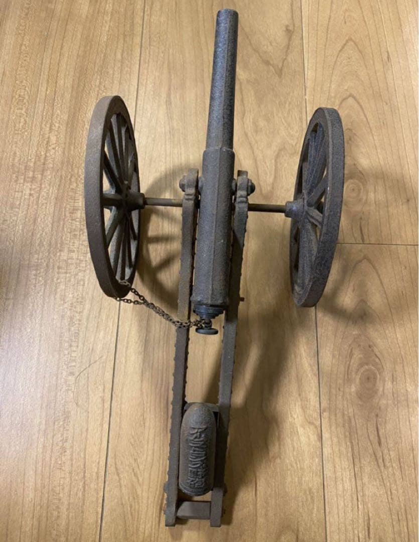 大砲 金属製 現壯品 置物 骨董品 年代不明