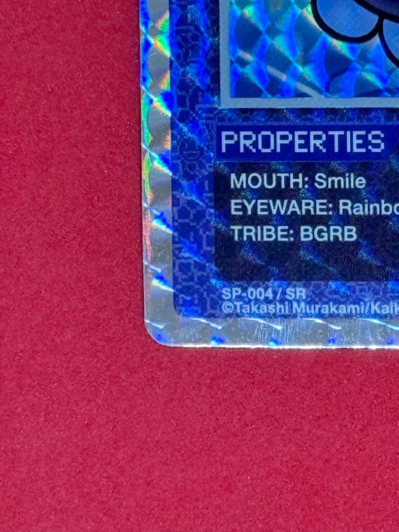 102 レインボーグラスSR [SP-004]【英語版】 108フラワーズ