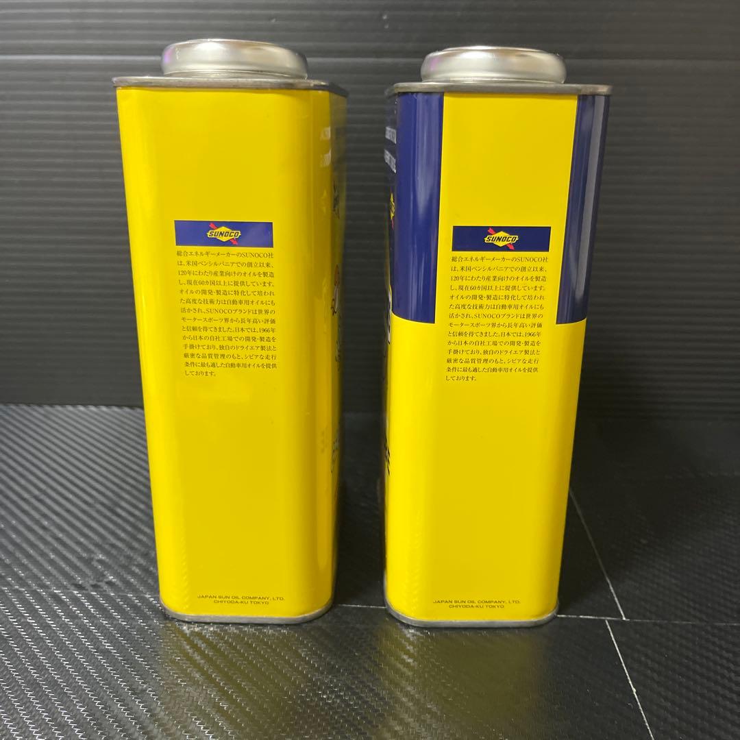 世田谷ベース　正式装備品　オイル缶　ディスプレイ用　4個セット