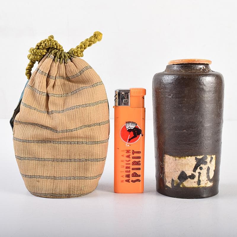 茶道具　尾形乾山作　竹文　茶入　袱紗付　玄々斎極め箱　M　R7707