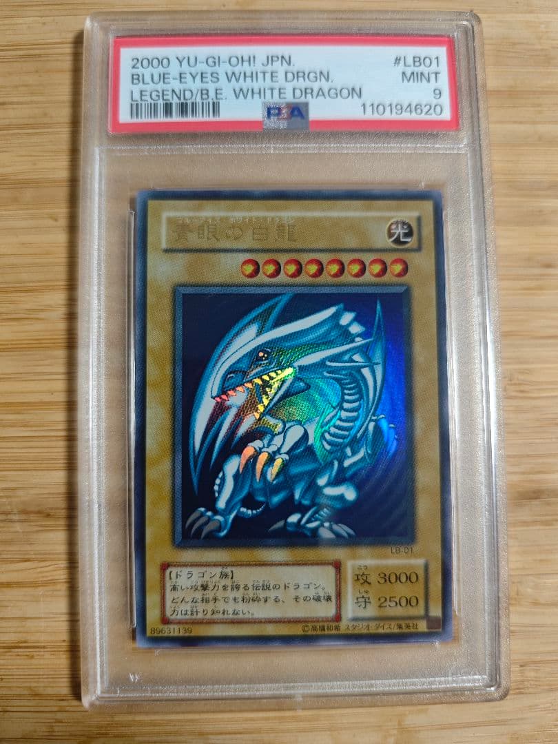 ハムサラ33889さん専用