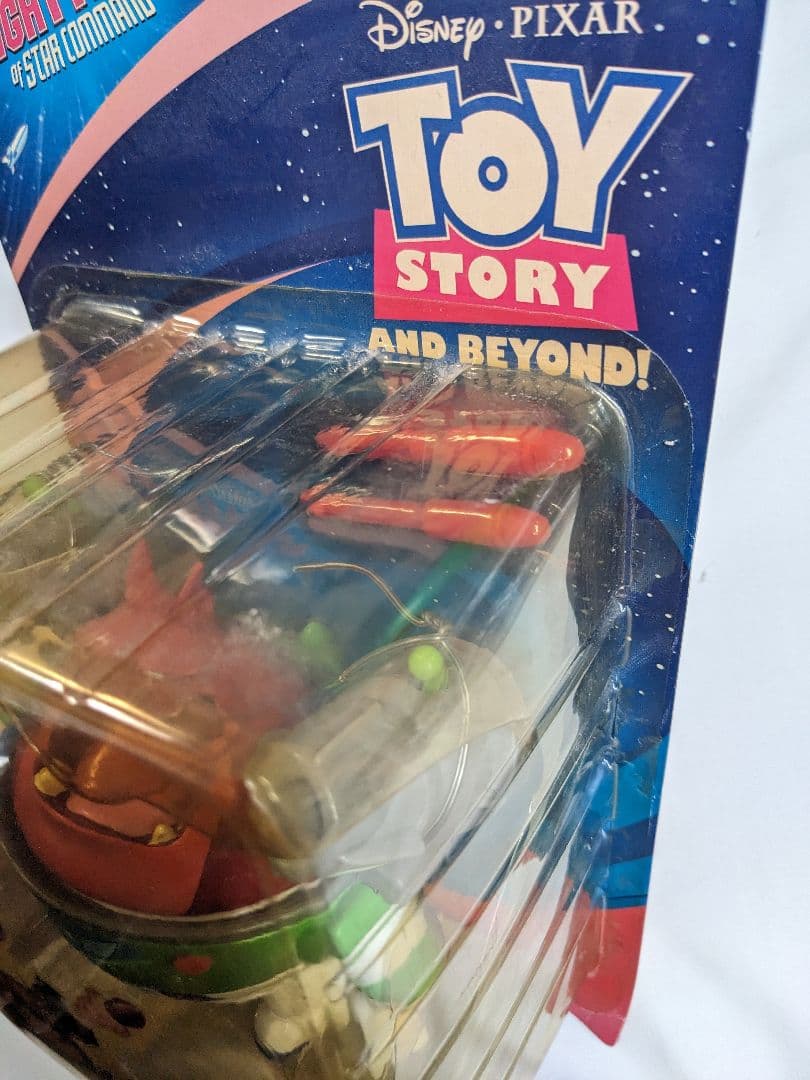 【未開封】ロッキン ロケット ブースター