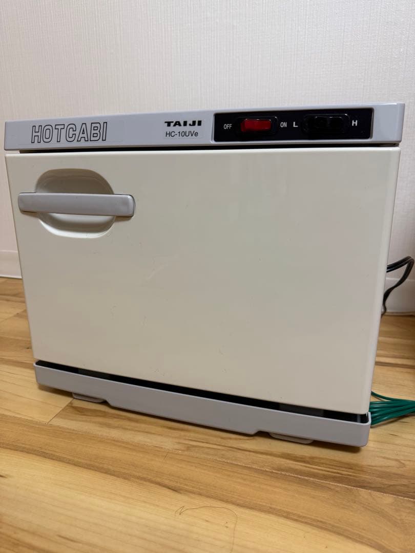 美品　TAIJI ホットキャビ HC-100UVe 【殺菌灯付き】
