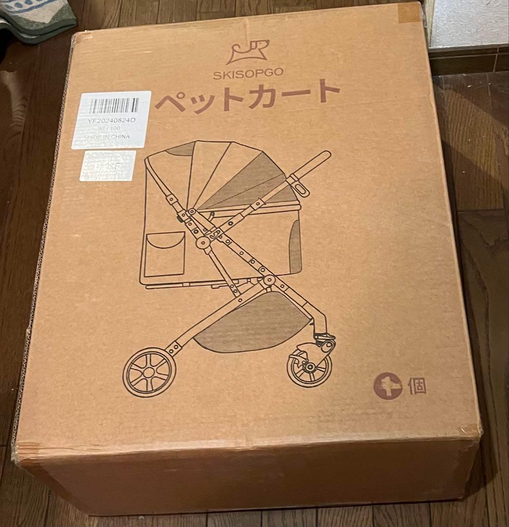 ペットカート 対面両用 アップグレード 中型犬多頭バギー コット内大きい Ⅰ