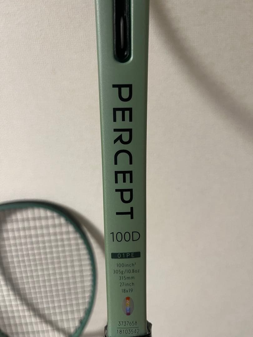ラケット(硬式用) YONEX Percept 100D