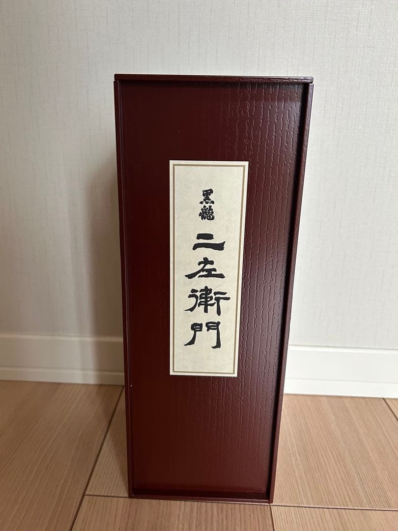 黒龍 二左衛門 720ml 木箱入り