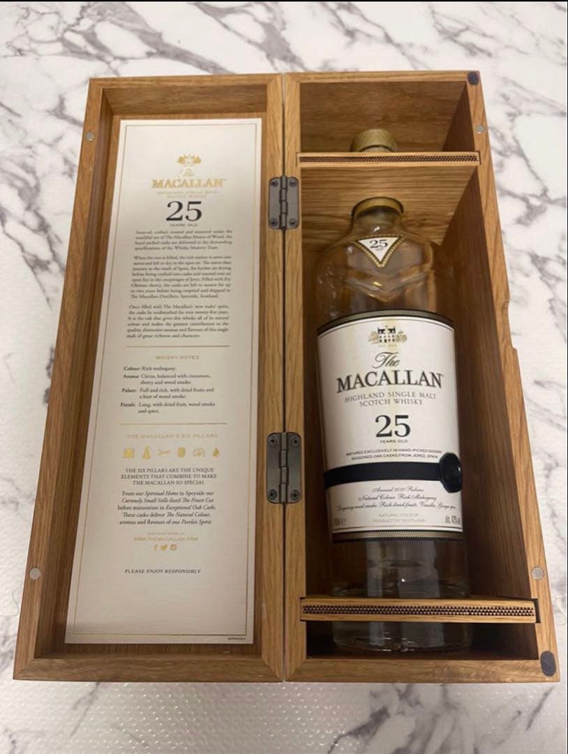 マッカラン25 空箱　空瓶　2セット
