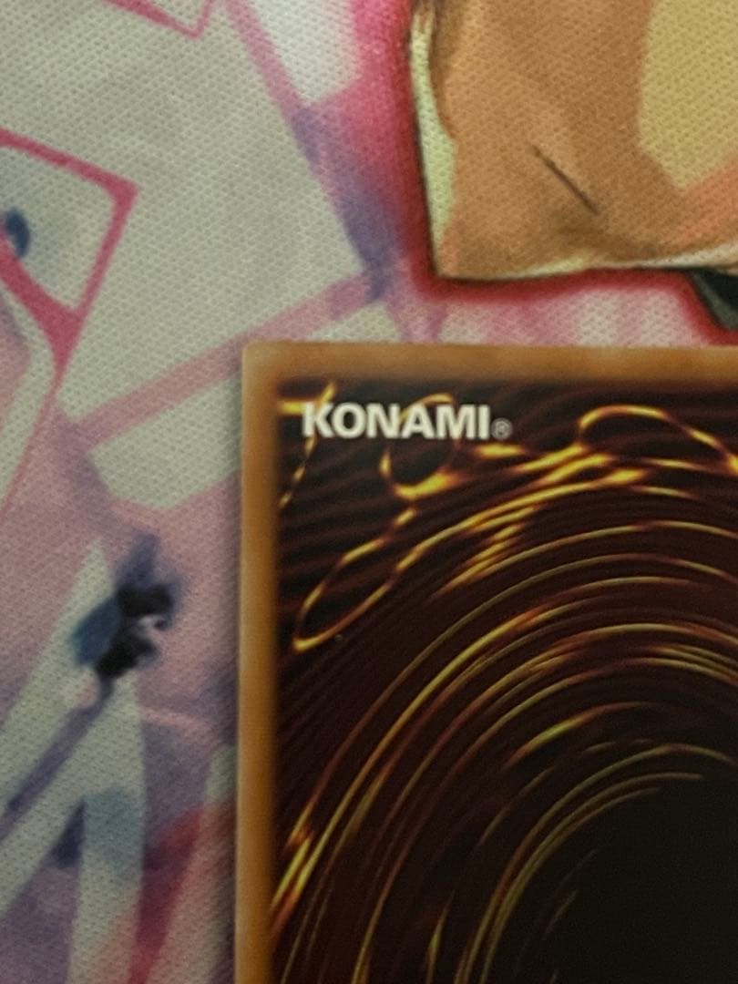 【四つ目五つ星】遊戯王 キラーチューン・レッドシール プリズマ プリシク