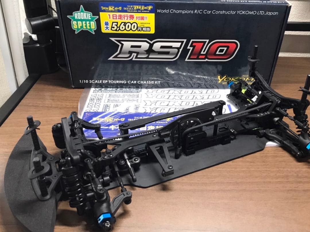 【値下げしました‼️】ラジコンカー ヨコモ RS1.0 （シャシのみ）