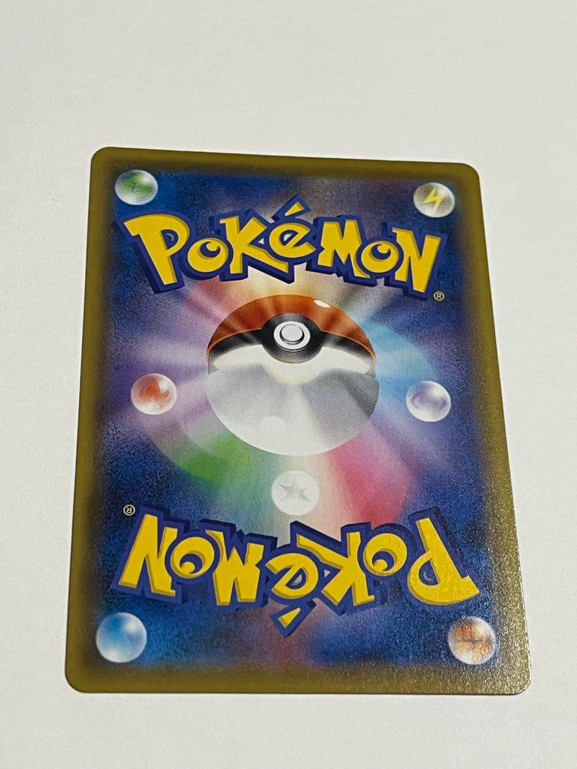 ピカチュウV ゴールデン　25th