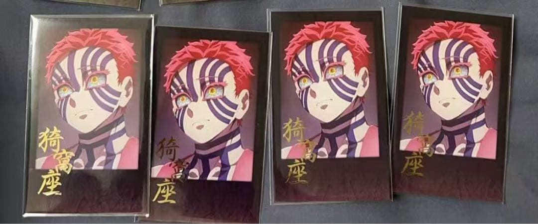 鬼滅の刃ダイニングお楽しみくじ チェキ風ブロマイド 猗窩座