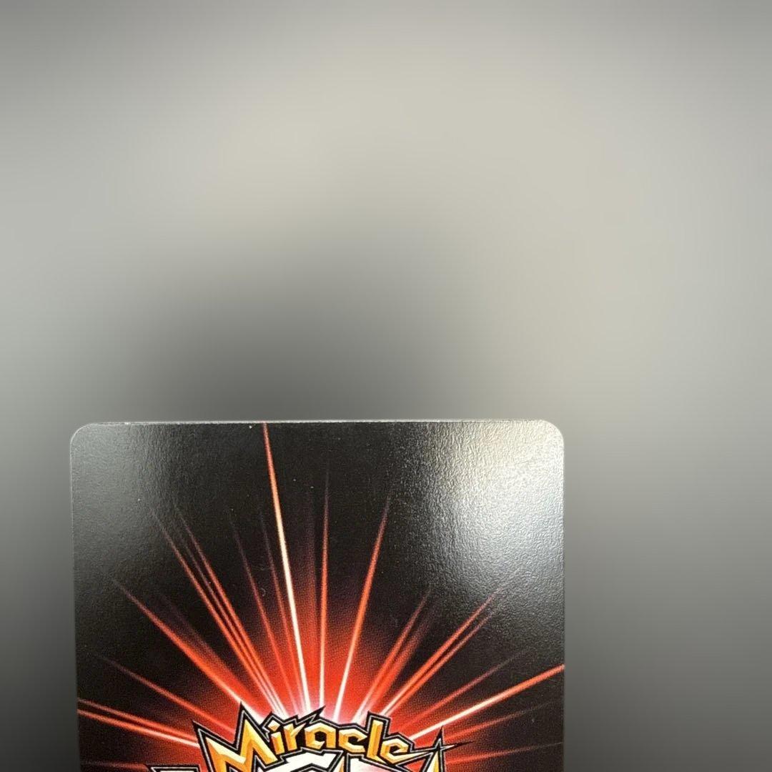 ミラバト　ボア・ハンコック　超Ω72