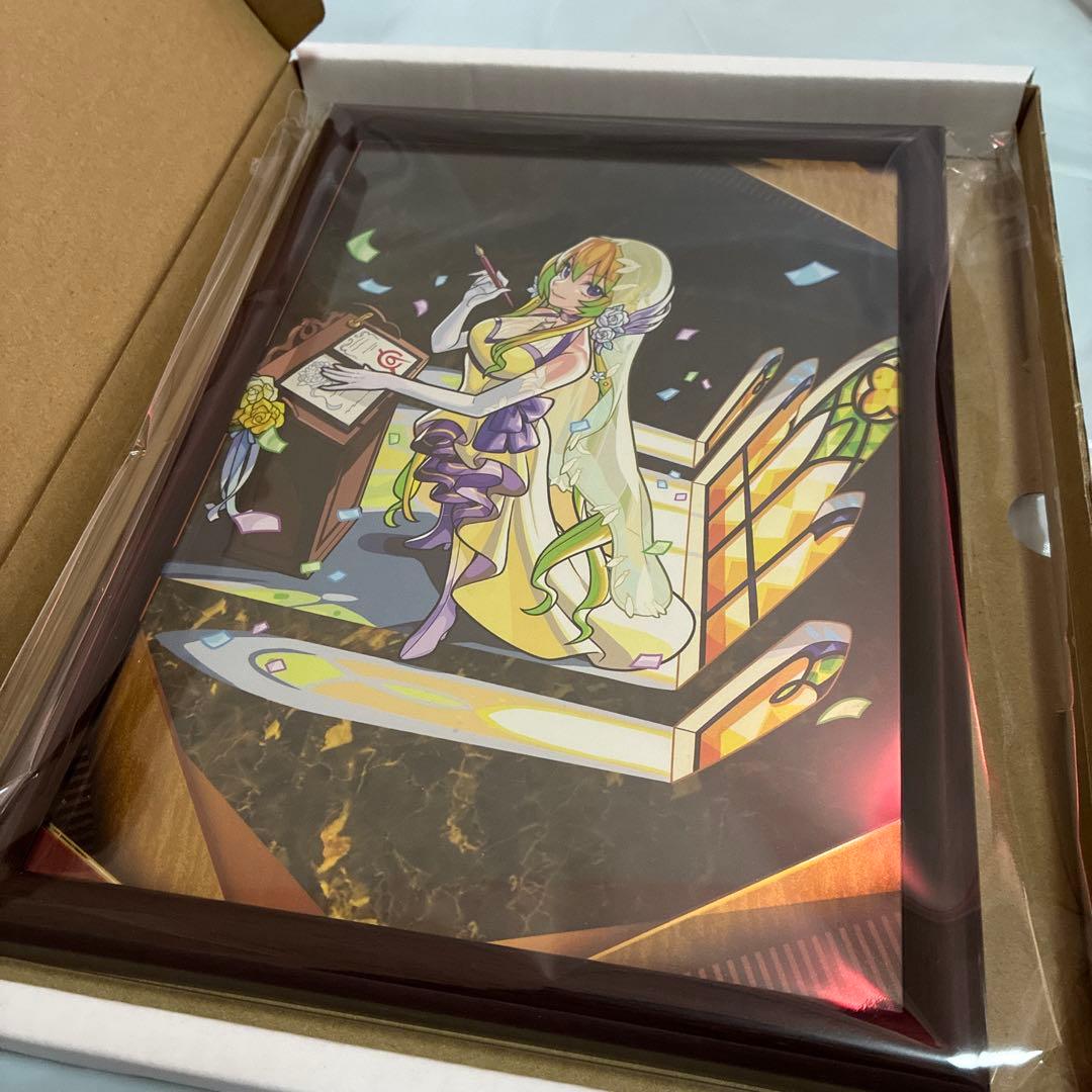 sk部屋 モンスト アルセーヌ グッズ