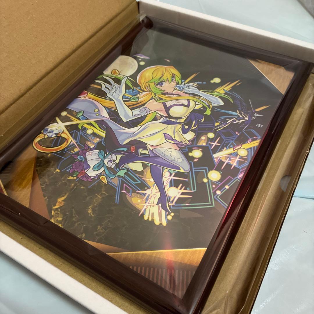 sk部屋 モンスト アルセーヌ グッズ