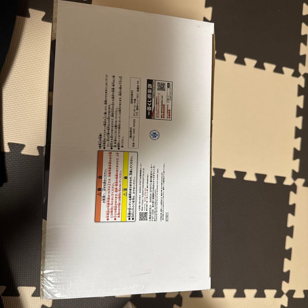 ドラゴンボール 40周年記念フィギュア セット