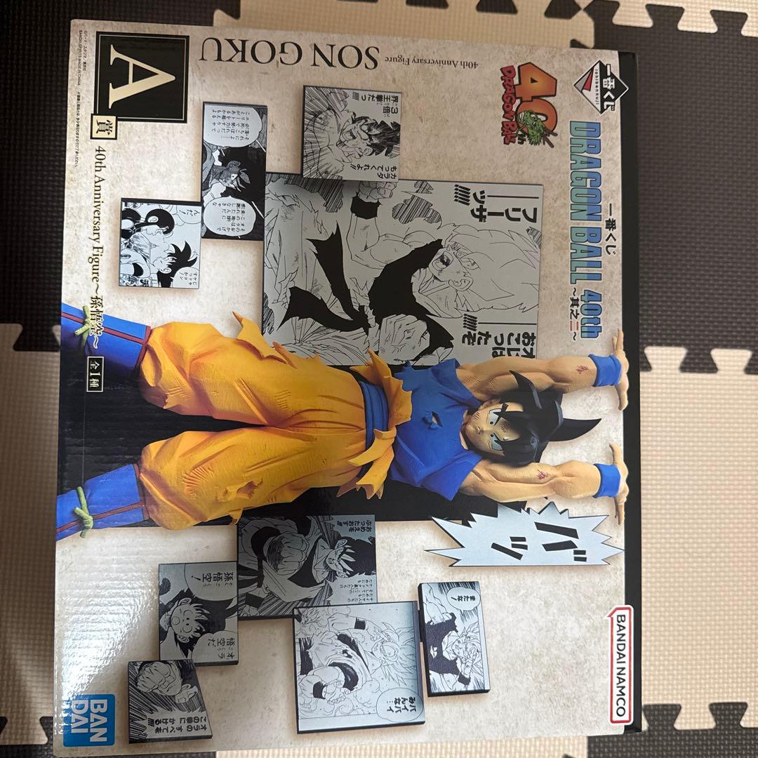ドラゴンボール 40周年記念フィギュア セット