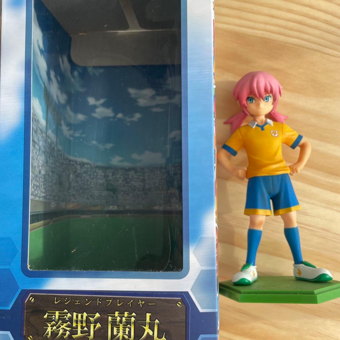 イナズマイレブン 霧野蘭丸 フィギュア