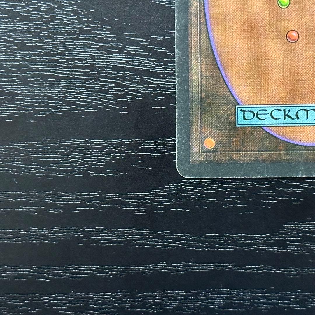 MTG 魔力の墓所 初版 英語