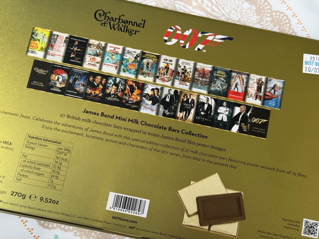 ロンドン チョコレート＆紅茶セット