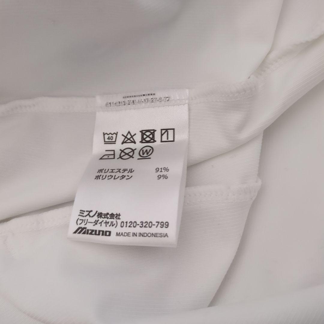 【貴重】北海道コンサドーレ札幌 ウォームアップシャツ（練習着） M ホワイト